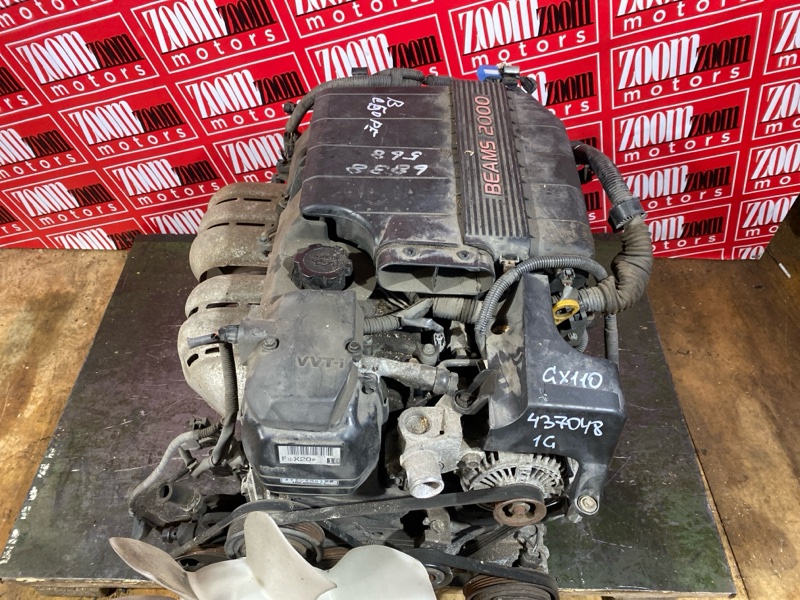 Двигатель, 95000 рублей, Солонцы