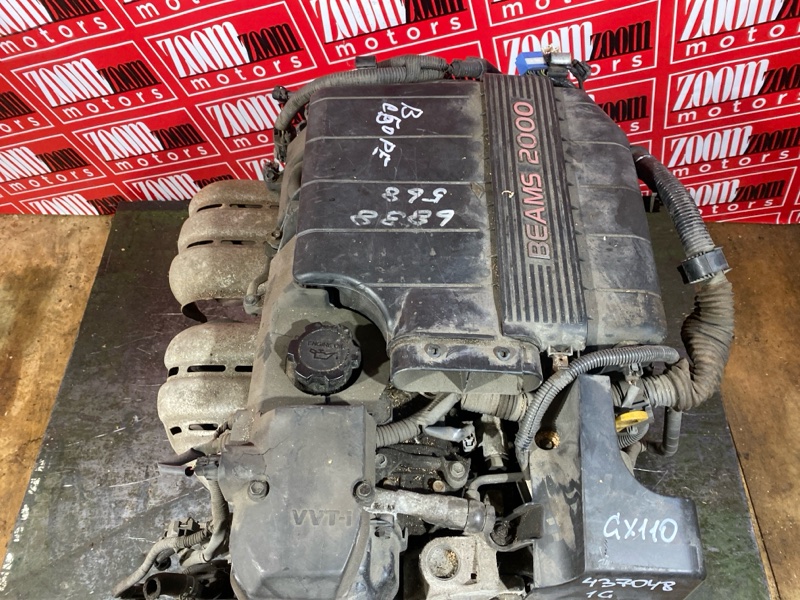 Двигатель, 95000 рублей, Солонцы