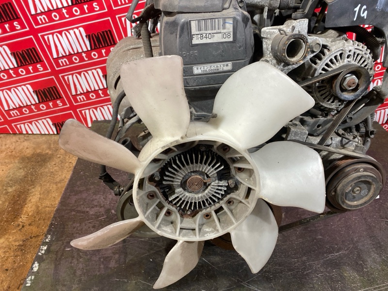 Двигатель, 95000 рублей, Солонцы