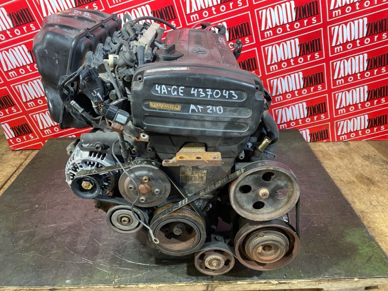 Двигатель, 235000 рублей, Солонцы