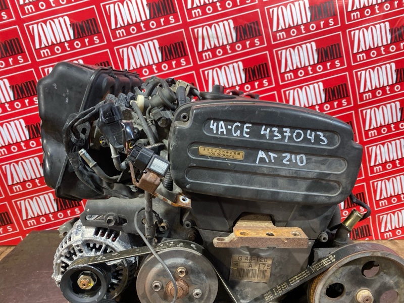 Двигатель, 235000 рублей, Солонцы