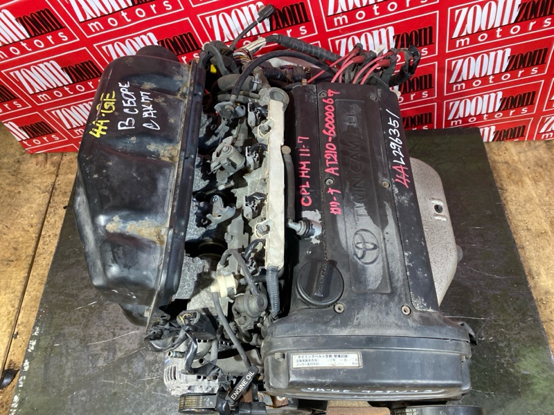 Двигатель, 235000 рублей, Солонцы