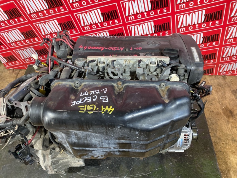 Двигатель, 235000 рублей, Солонцы