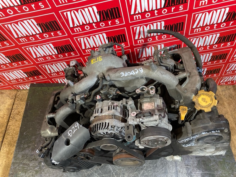 Двигатель, 52300 рублей, Солонцы