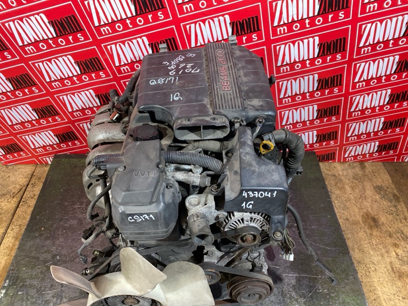 Двигатель, 95000 рублей, Солонцы