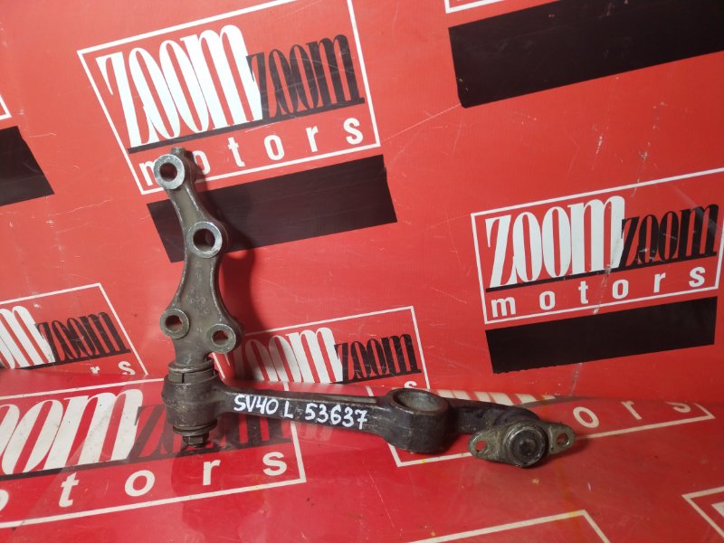 Рычаг подвески нижний, 1000 рублей, Красноярск