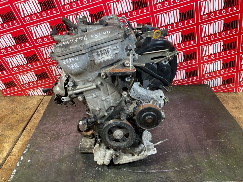 Двигатель, 47500 рублей, Солонцы