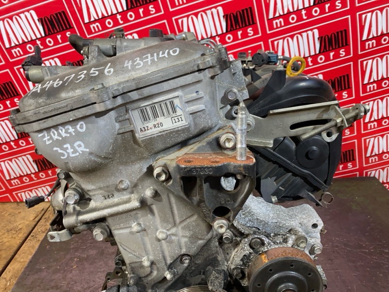 Двигатель, 47500 рублей, Солонцы