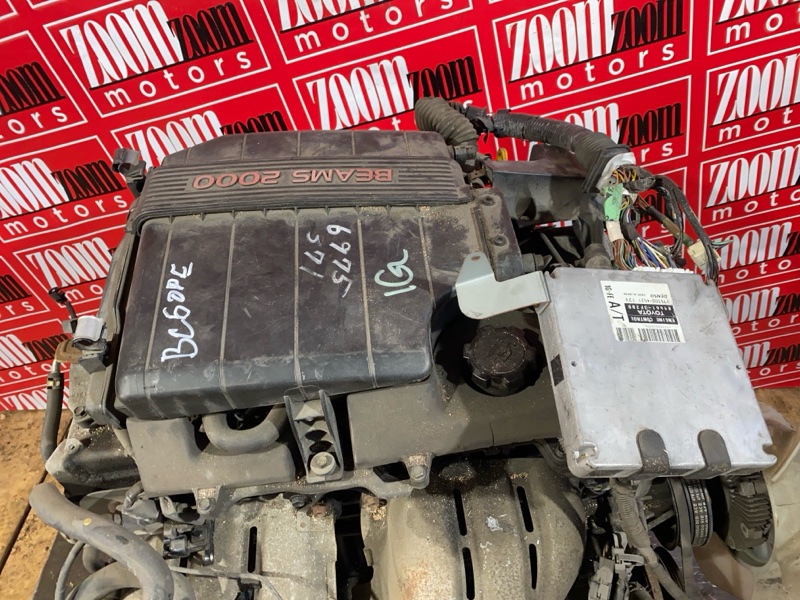 Двигатель, 95000 рублей, Солонцы