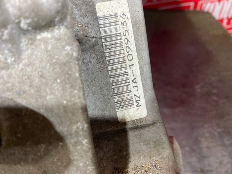 АКПП, 14300 рублей, Солонцы