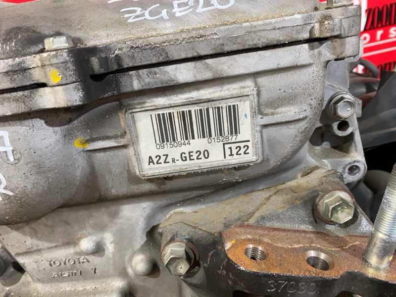 Двигатель, 61800 рублей, Солонцы