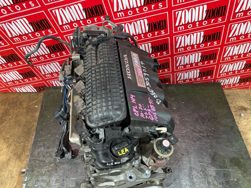 Двигатель, 28500 рублей, Солонцы