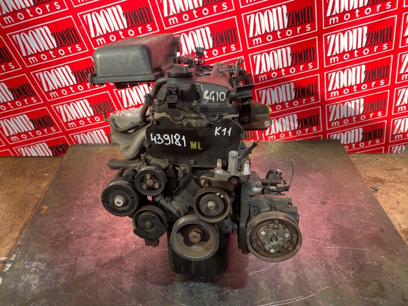 Двигатель, 70000 рублей, Солонцы