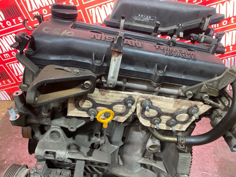 Двигатель, 70000 рублей, Солонцы