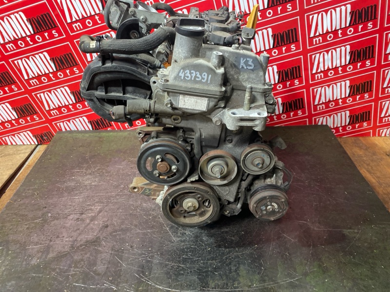 Двигатель, 57000 рублей, Солонцы