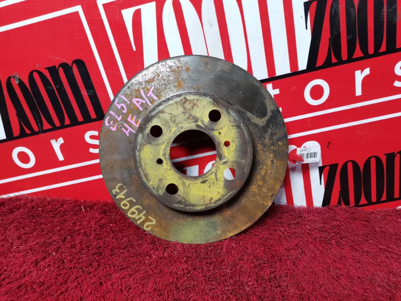 Диск тормозной, 700 рублей, Красноярск