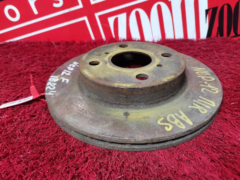 Диск тормозной, 900 рублей, Красноярск