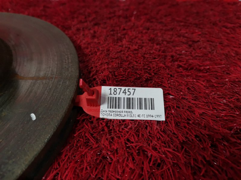 Диск тормозной, 600 рублей, Красноярск