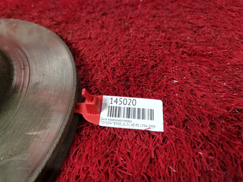 Диск тормозной, 800 рублей, Красноярск