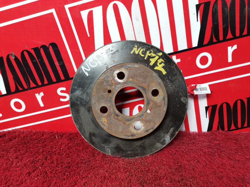 Диск тормозной, 900 рублей, Красноярск