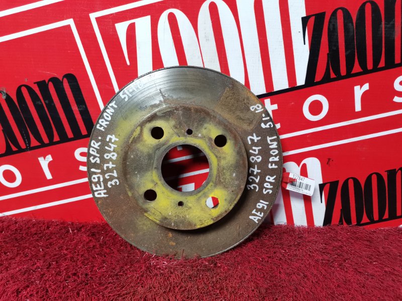 Диск тормозной, 1400 рублей, Красноярск