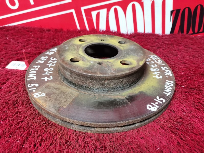 Диск тормозной, 1400 рублей, Красноярск