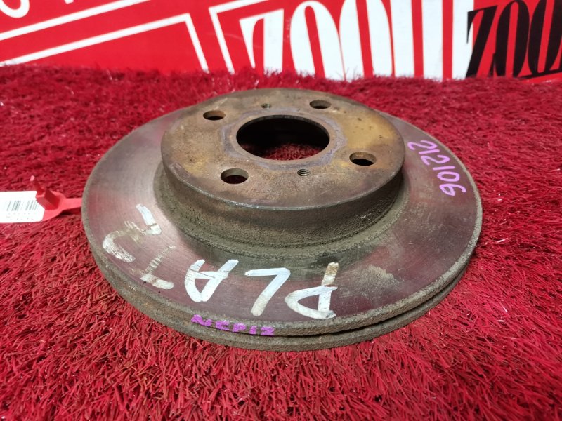 Диск тормозной, 900 рублей, Красноярск