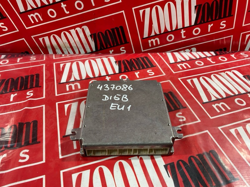 Компьютер (Блок управления), 6200 рублей, Солонцы