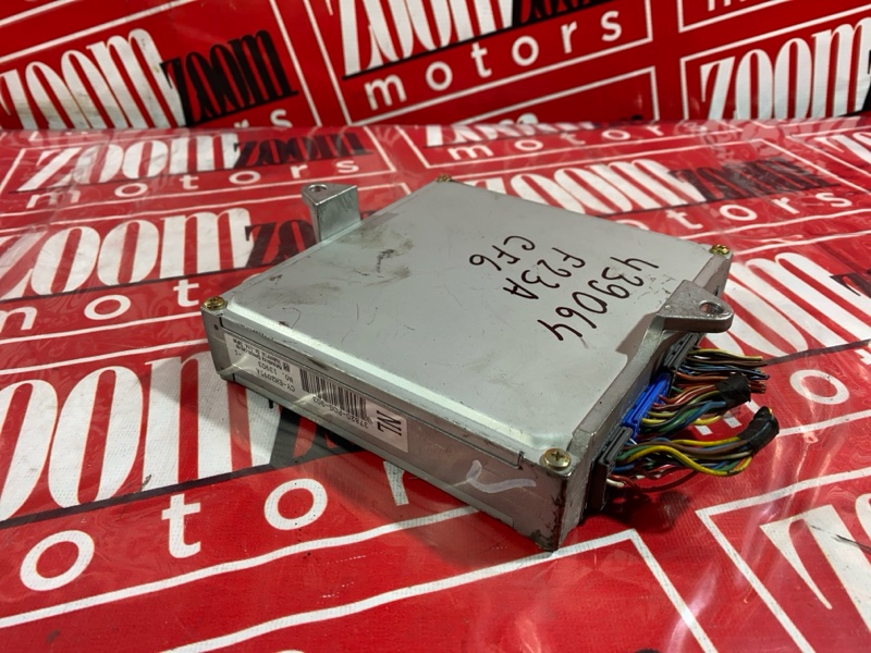 Компьютер (Блок управления), 500 рублей, Солонцы