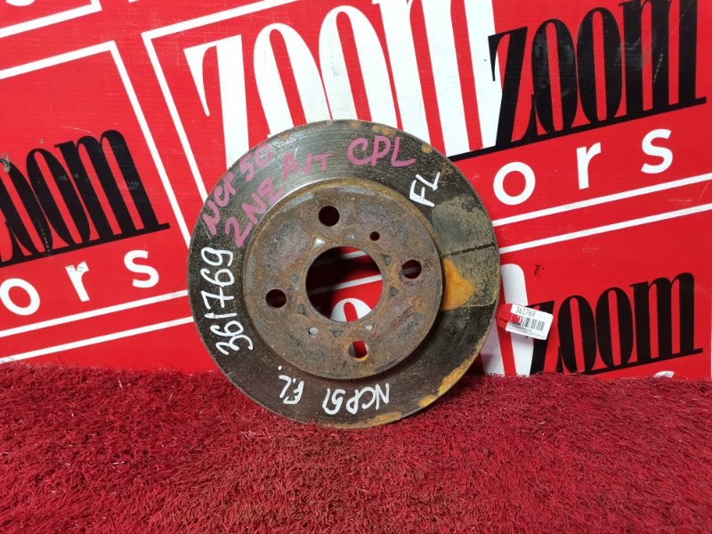 Диск тормозной, 1100 рублей, Красноярск