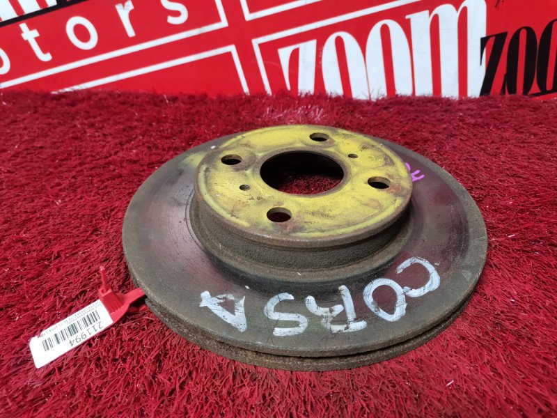 Диск тормозной, 700 рублей, Красноярск