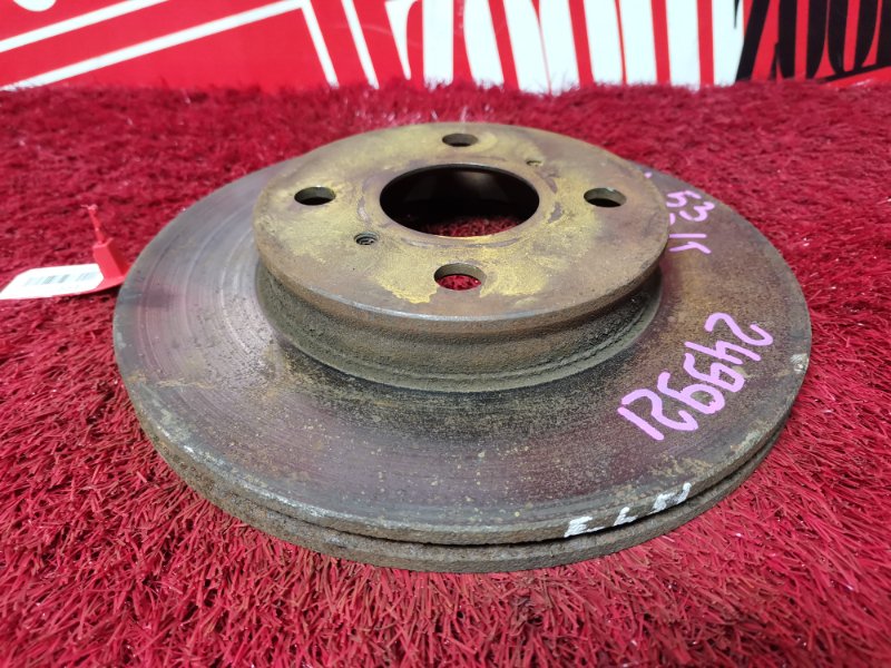 Диск тормозной, 700 рублей, Красноярск