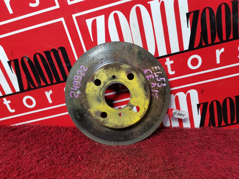 Диск тормозной, 700 рублей, Красноярск