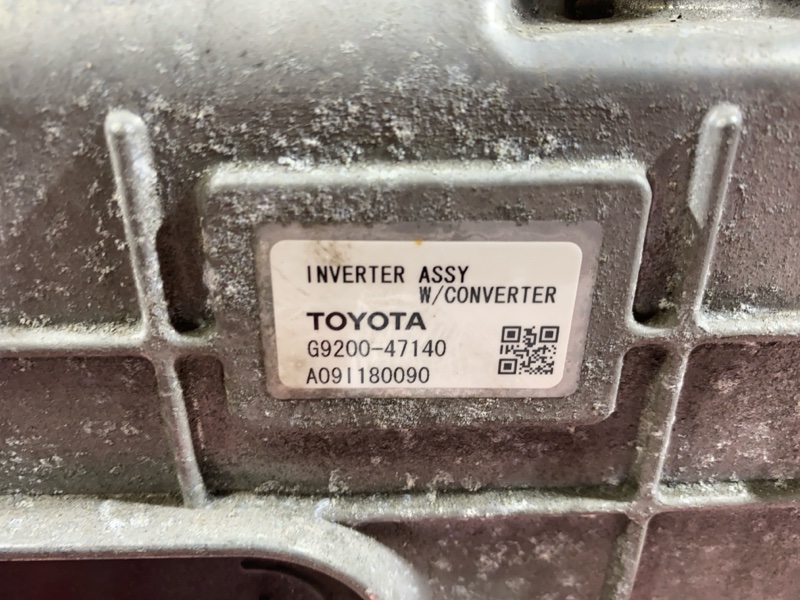 Инвертор, 13800 рублей, Солонцы