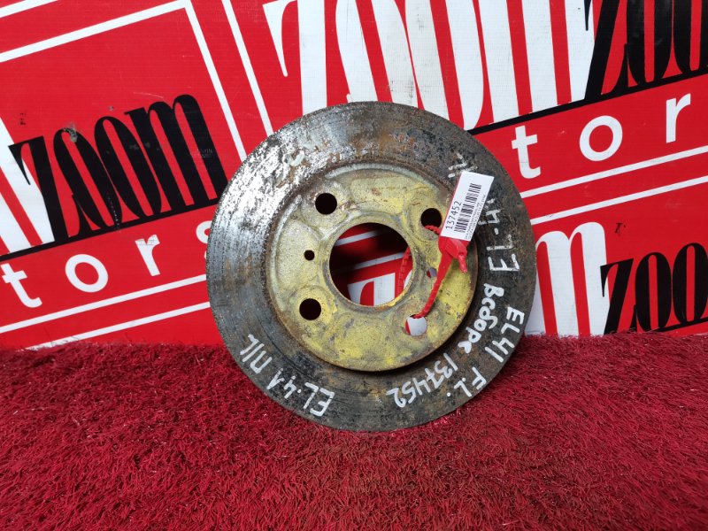 Диск тормозной, 700 рублей, Красноярск