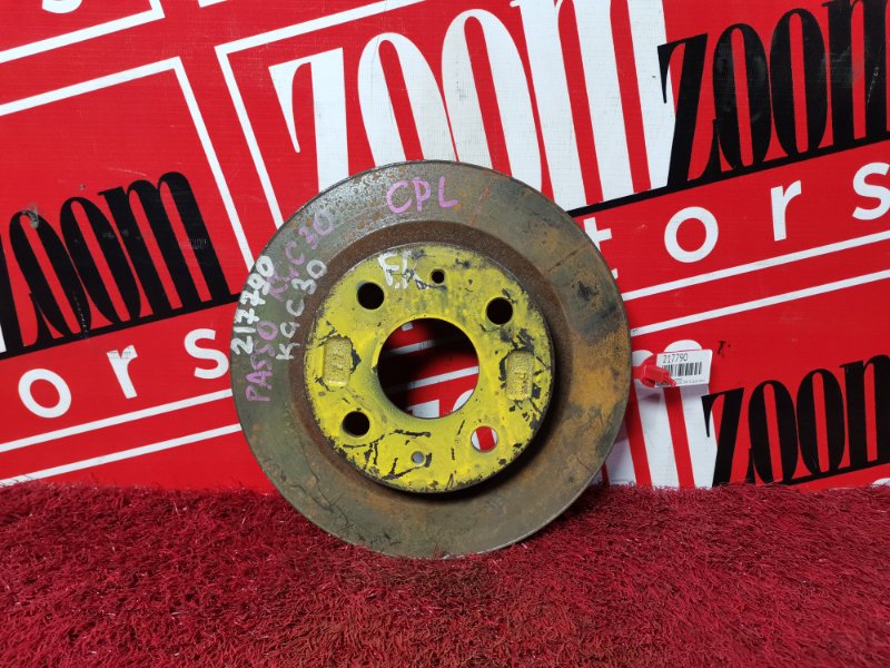 Диск тормозной, 1100 рублей, Красноярск