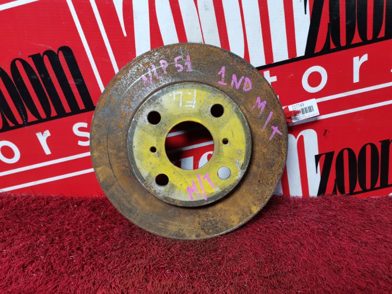 Диск тормозной, 800 рублей, Красноярск