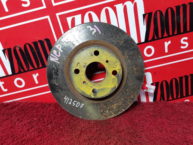 Диск тормозной, 900 рублей, Красноярск