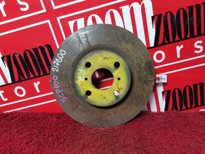 Диск тормозной, 900 рублей, Красноярск