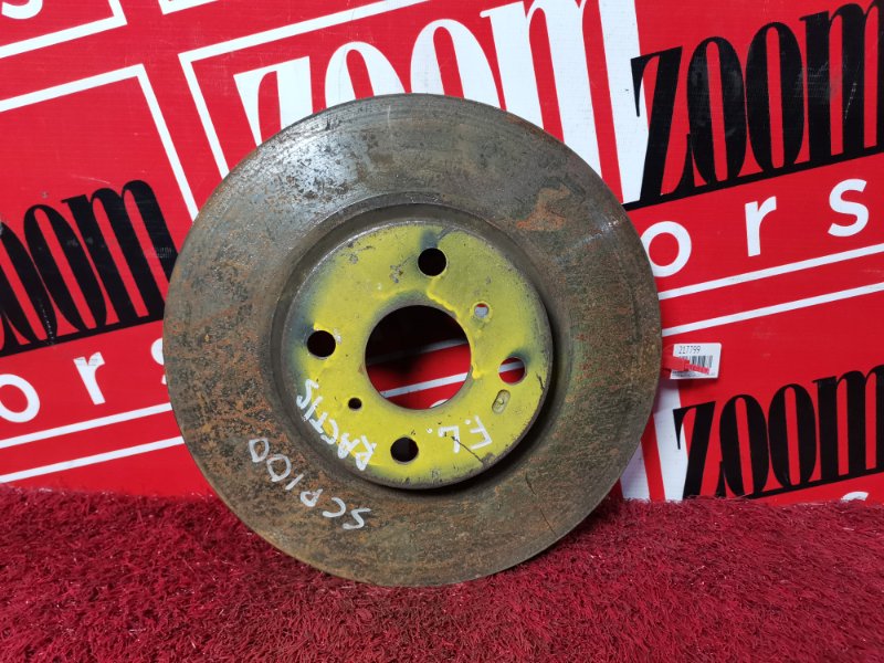 Диск тормозной, 900 рублей, Красноярск