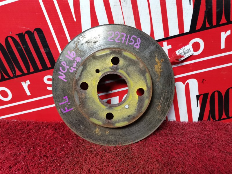 Диск тормозной, 900 рублей, Красноярск