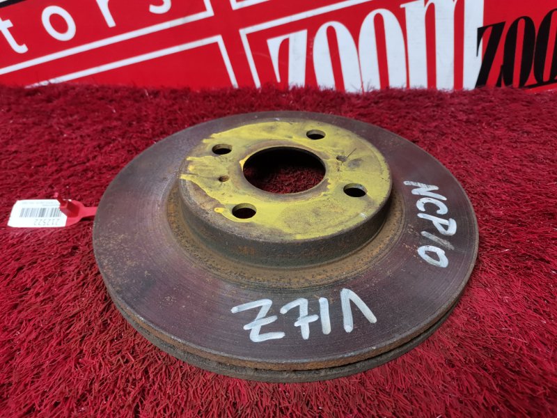 Диск тормозной, 900 рублей, Красноярск