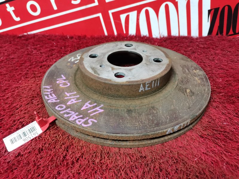 Диск тормозной, 1400 рублей, Красноярск