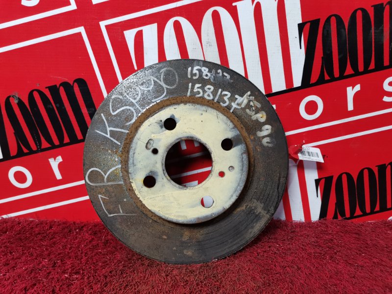 Диск тормозной, 500 рублей, Красноярск