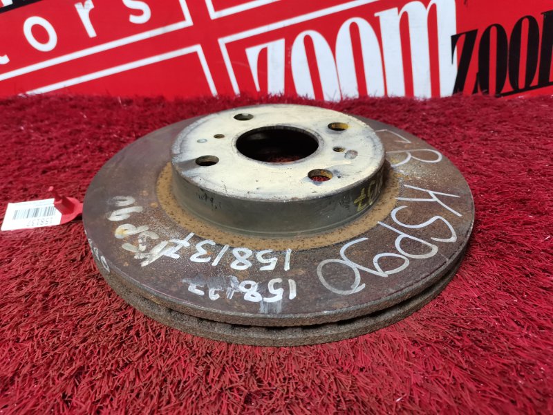 Диск тормозной, 500 рублей, Красноярск