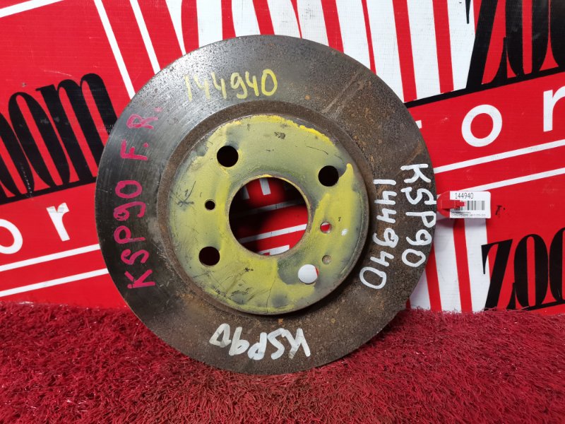 Диск тормозной, 500 рублей, Красноярск