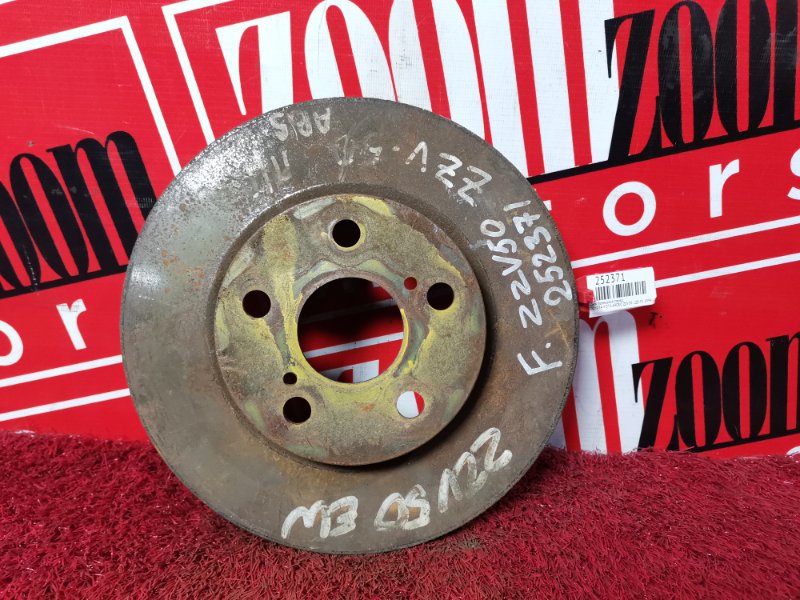 Диск тормозной, 900 рублей, Красноярск