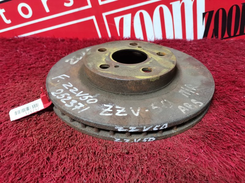 Диск тормозной, 900 рублей, Красноярск