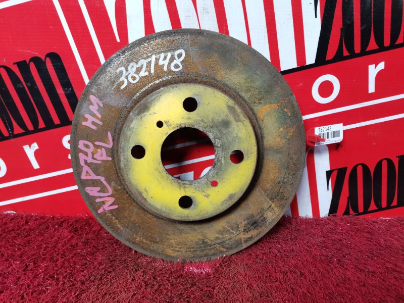 Диск тормозной, 1100 рублей, Красноярск