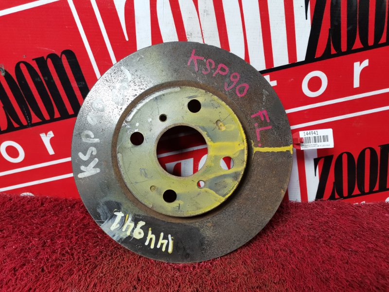 Диск тормозной, 500 рублей, Красноярск